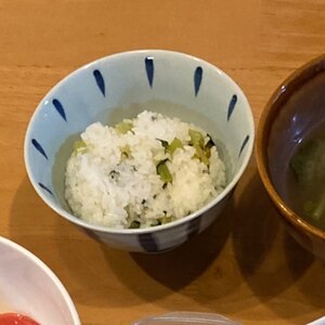 シンプル菜飯【大根葉活用】